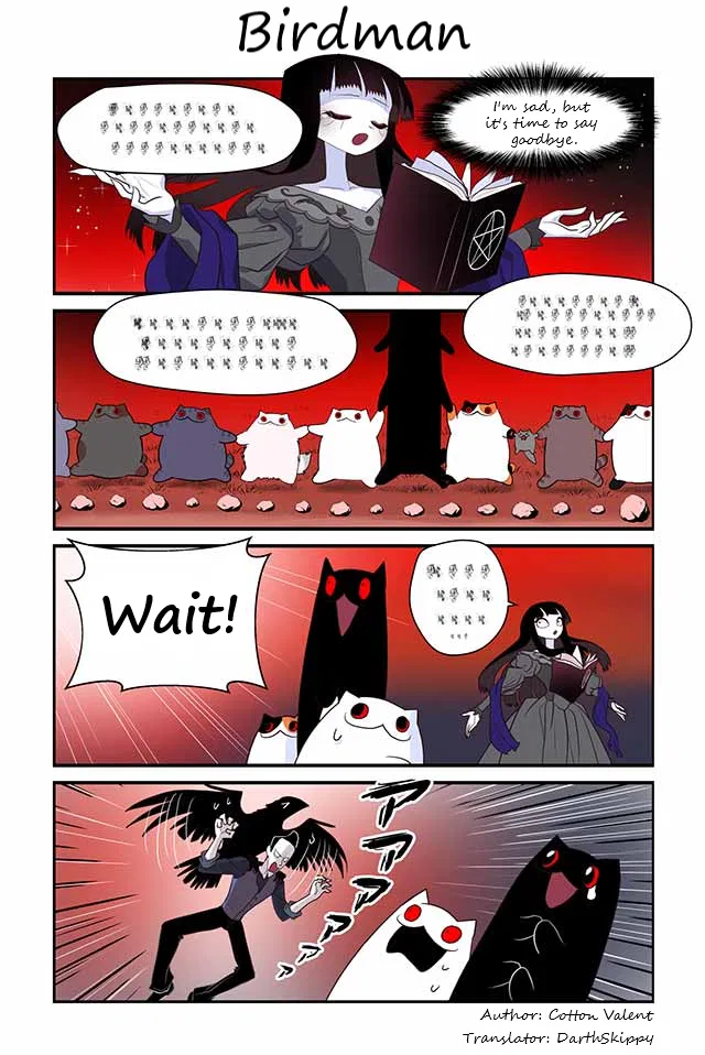 Creepy Cat: Neko to Watashi no Kimyou na Seikatsu Chapter 395 – Page 1