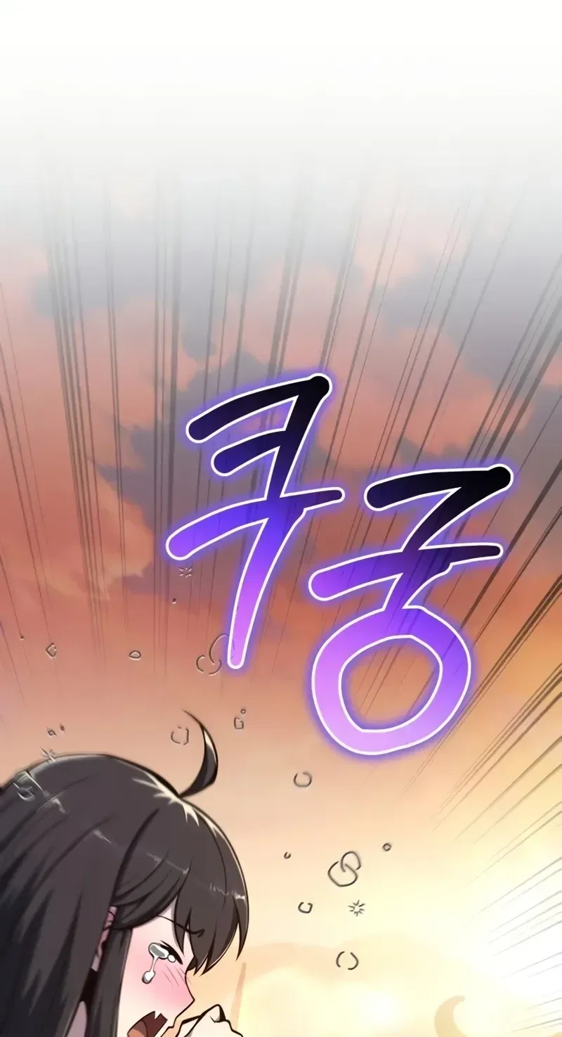 The Poison Master of Sacheondang Clan Chapter 104 – Page 4