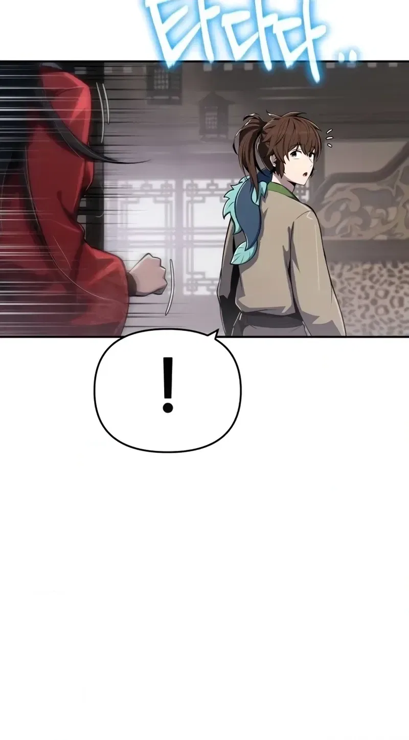The Poison Master of Sacheondang Clan Chapter 104 – Page 60