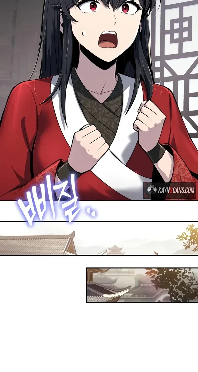 The Poison Master of Sacheondang Clan Chapter 104 – Page 69