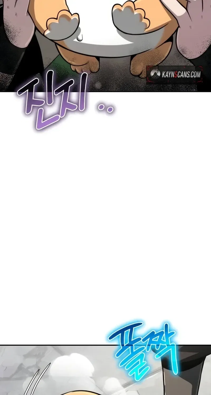The Poison Master of Sacheondang Clan Chapter 104 – Page 87
