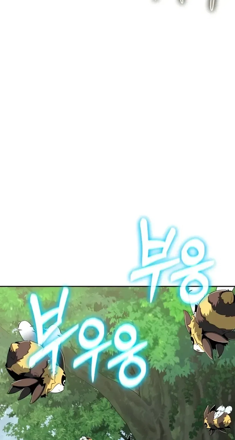 The Poison Master of Sacheondang Clan Chapter 104 – Page 100
