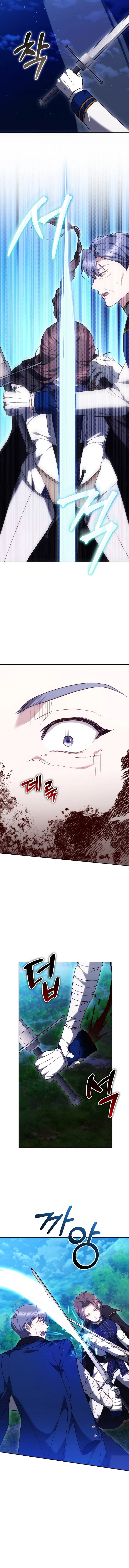 The Reason Why That Villainess Picked Up A Sword Chapter 77 – Page 13