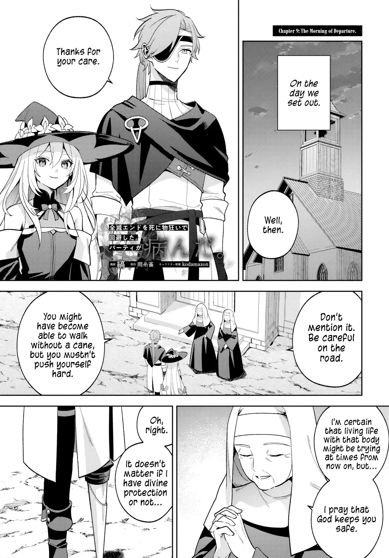 Zenmetsu End o Shinimono-gurui de Kaihi Shita. Party ga Yanda. Chapter 9 – Page 1