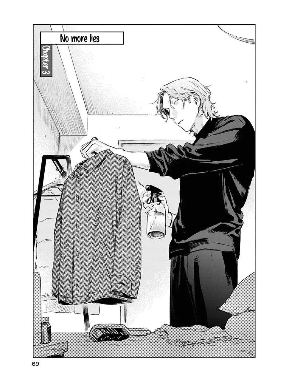 1LDK to Futari Chapter 3 – Page 1