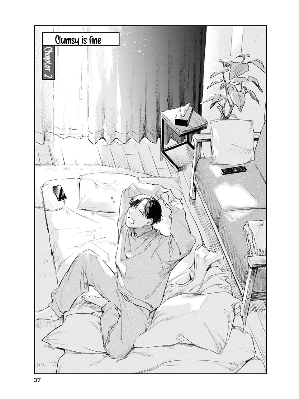 1LDK to Futari Chapter 2 – Page 1