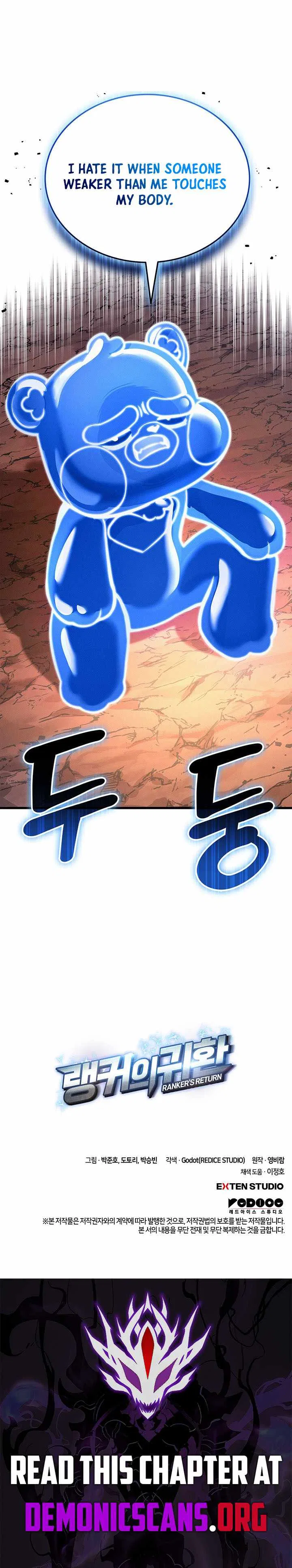 Ranker’s Return (Remake) Chapter 261 – Page 16