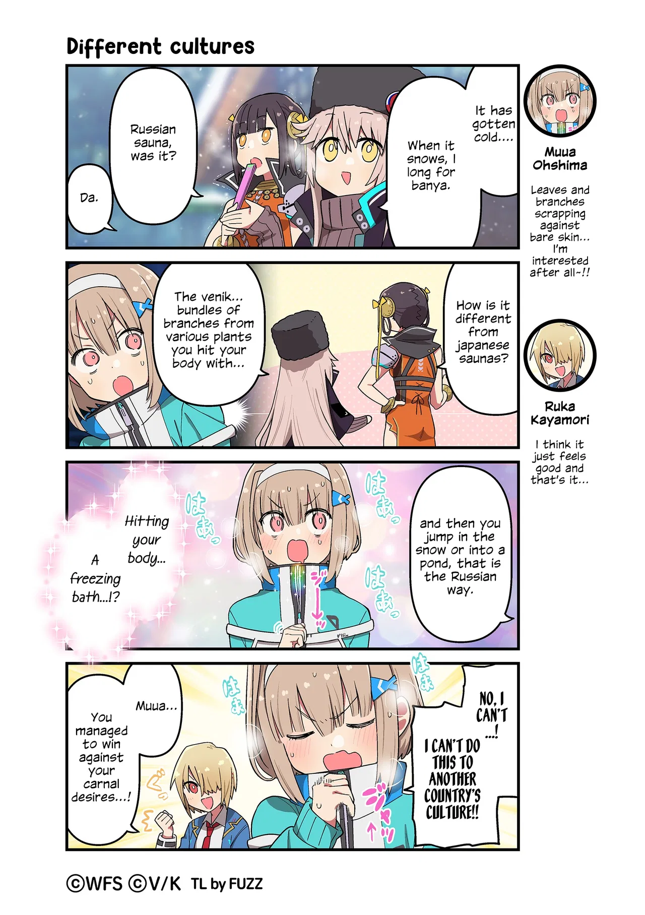 Heaven Burns Red Official 4-Koma: HBR Theater Chapter 203 – Page 1