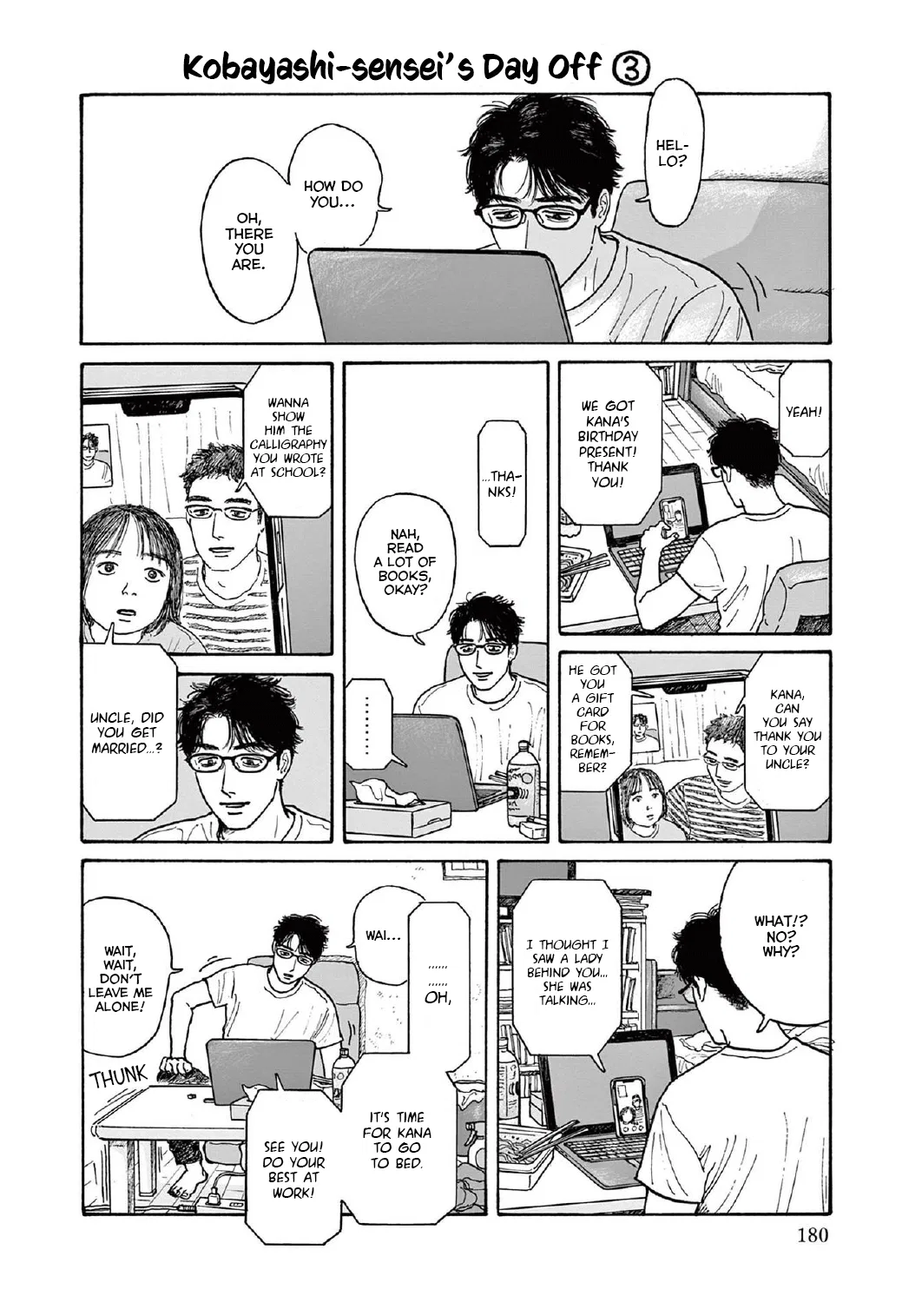 Onna no Sono no Hoshi Chapter 15.6 – Page 1