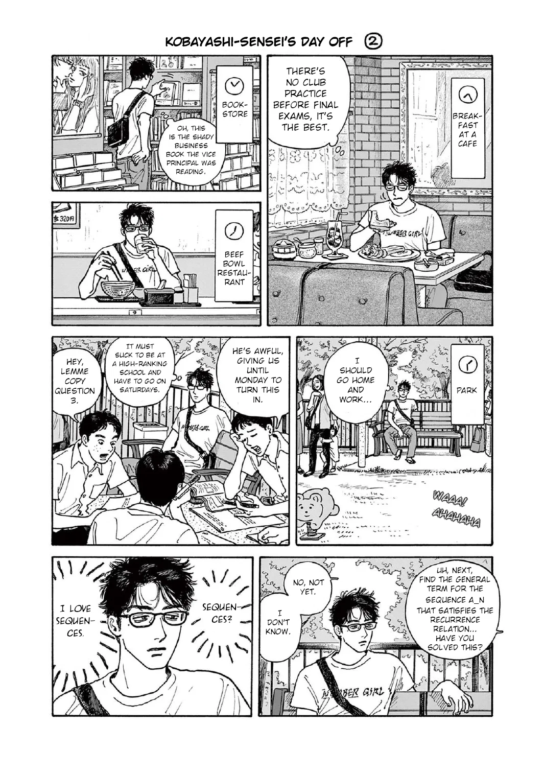 Onna no Sono no Hoshi Chapter 10.5 – Page 1