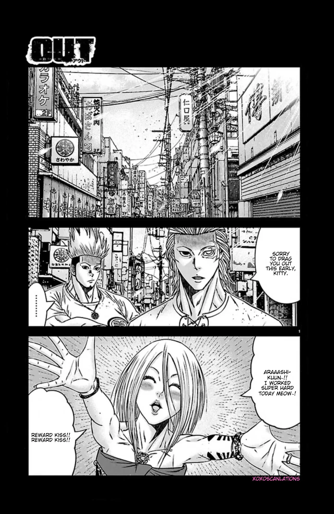 OUT Chapter 272 – Page 1