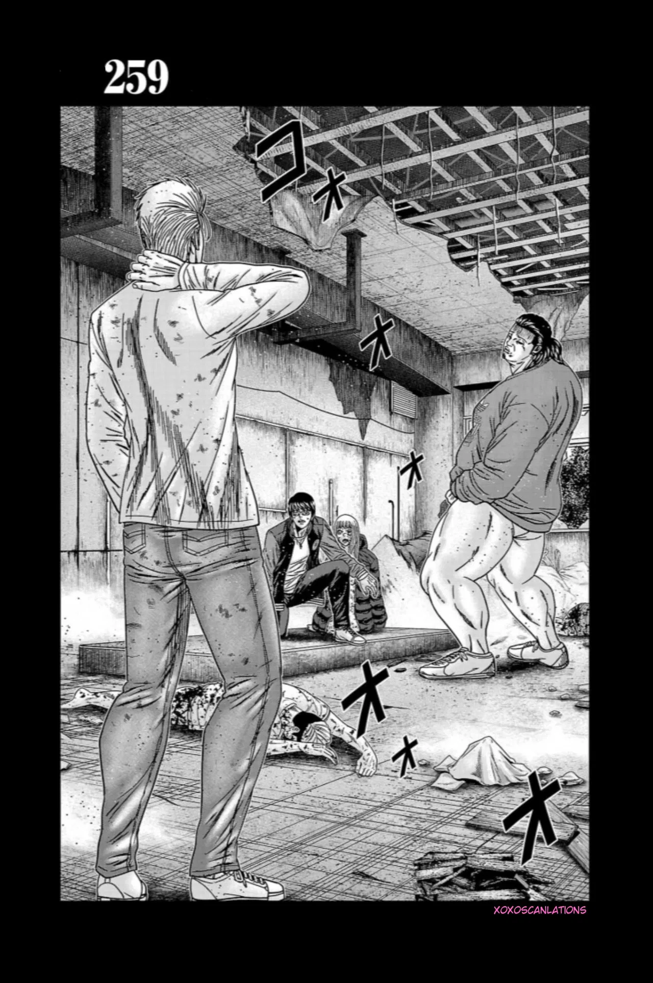 OUT Chapter 259 – Page 1