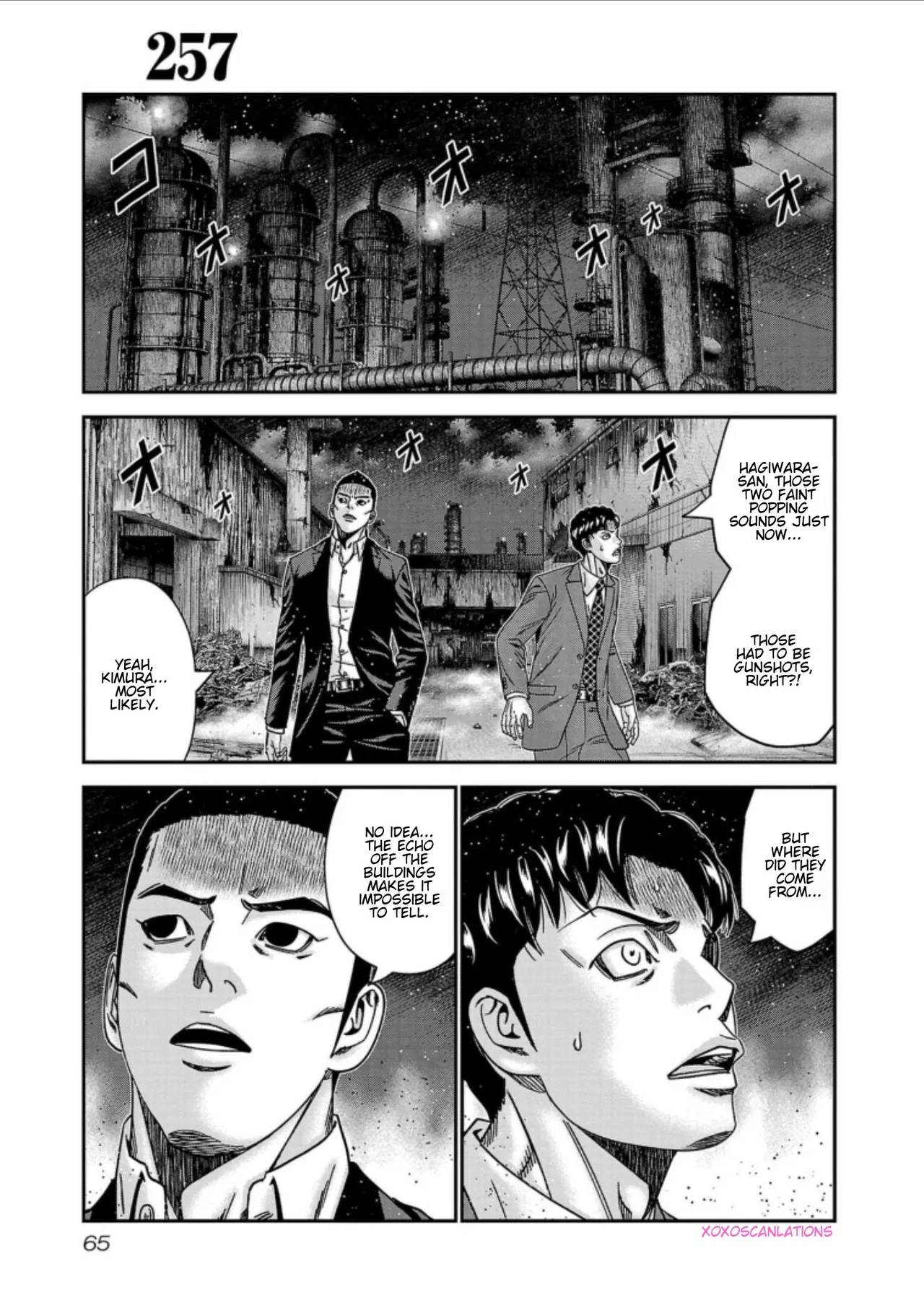 OUT Chapter 257 – Page 1