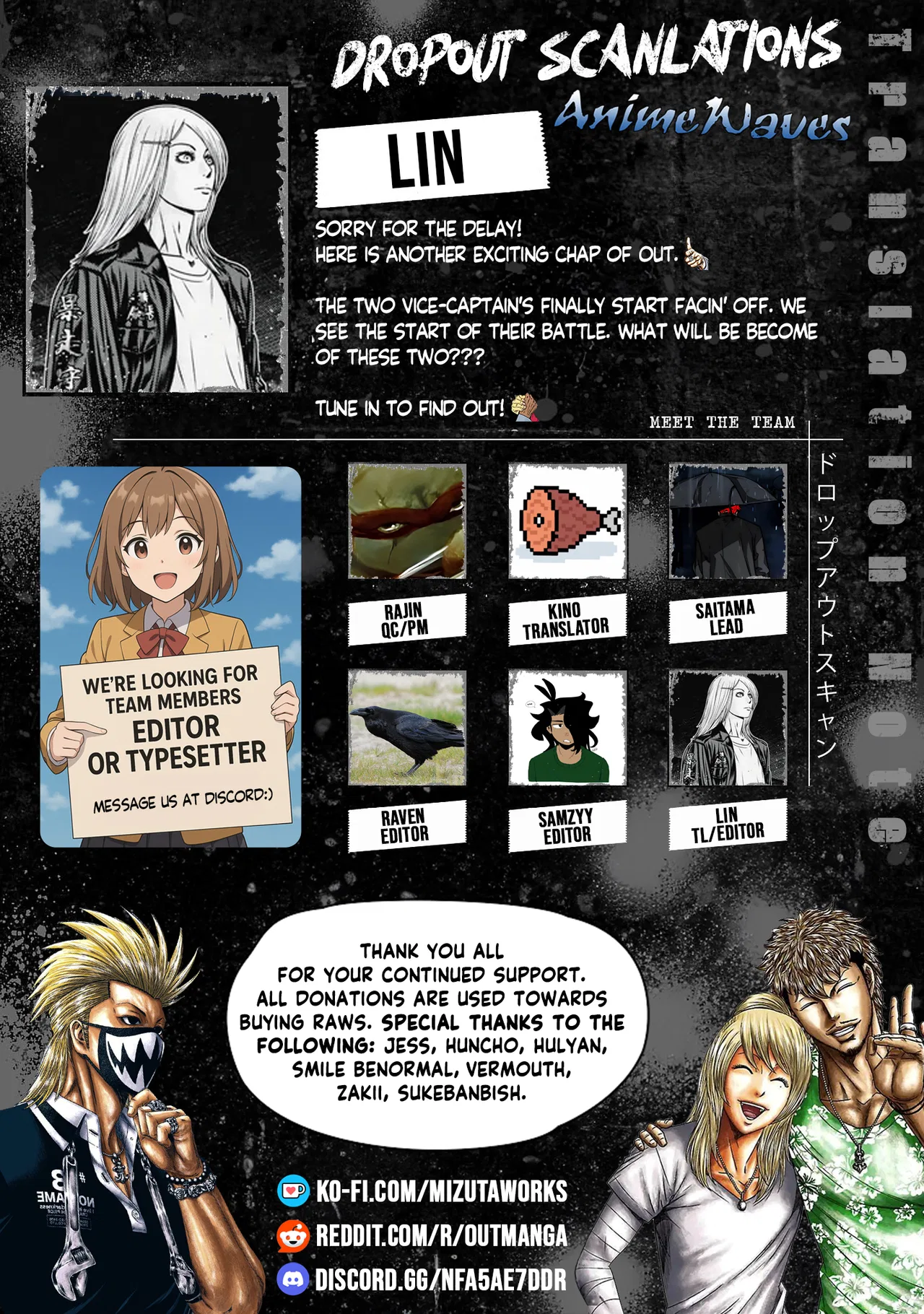 OUT Chapter 218 – Page 1