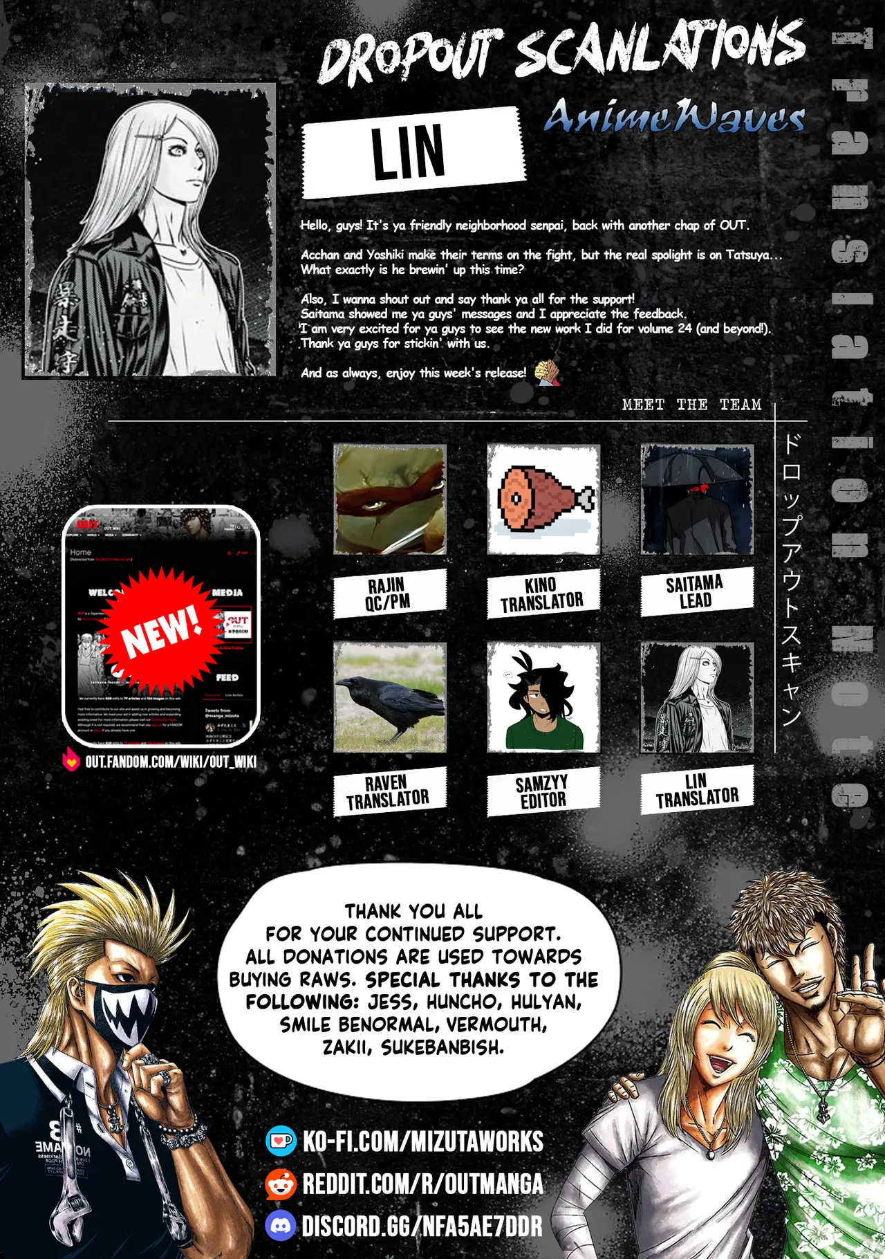 OUT Chapter 216 – Page 1