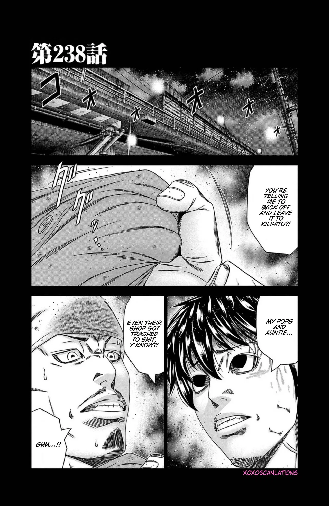 OUT Chapter 238 – Page 1