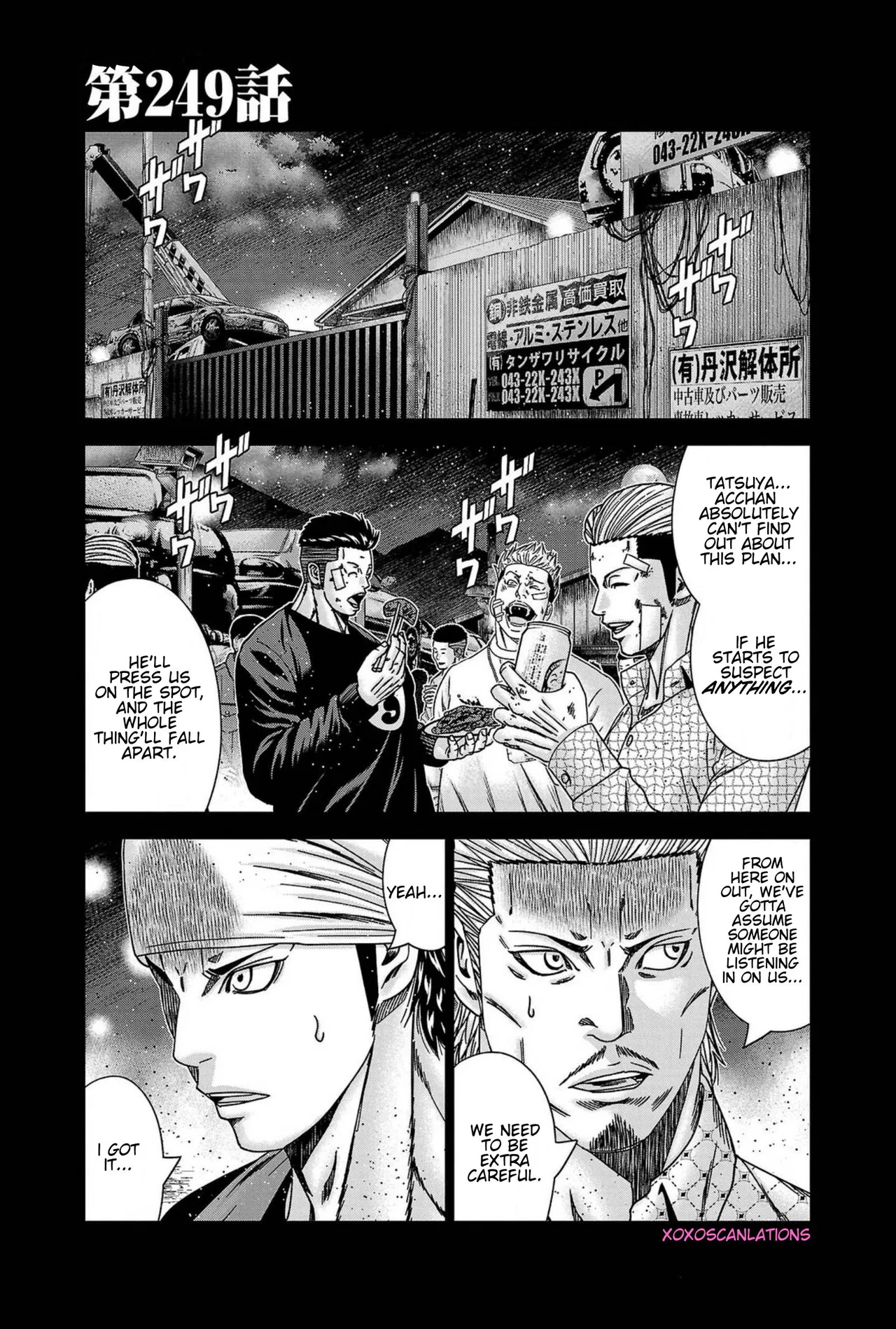 OUT Chapter 249 – Page 1