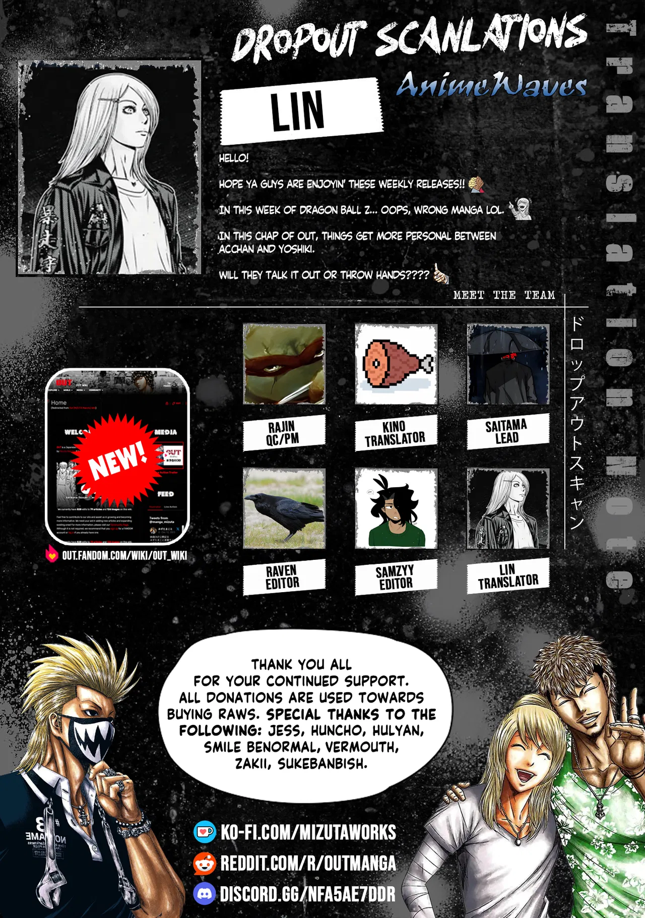 OUT Chapter 215 – Page 1