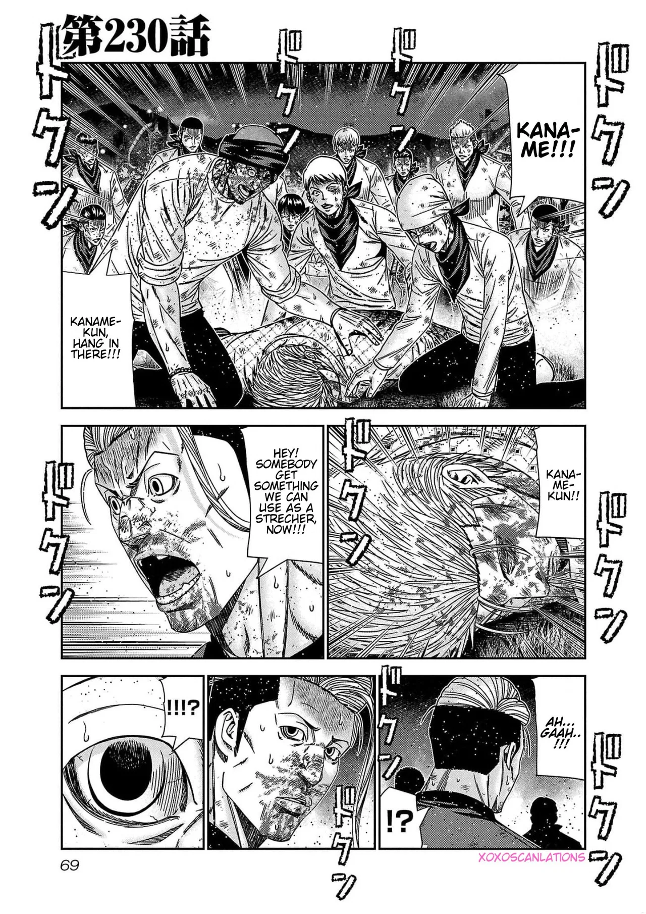 OUT Chapter 230 – Page 1