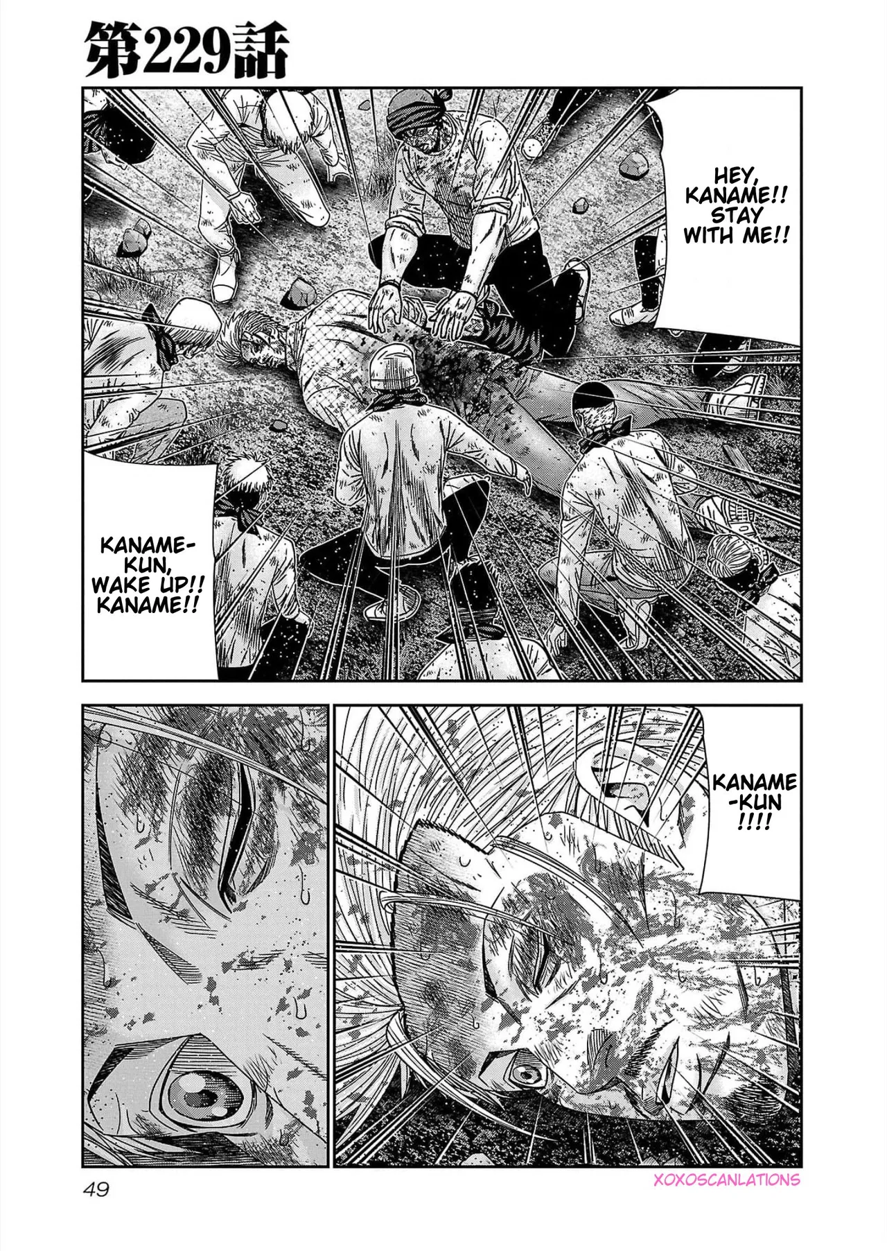 OUT Chapter 229 – Page 1