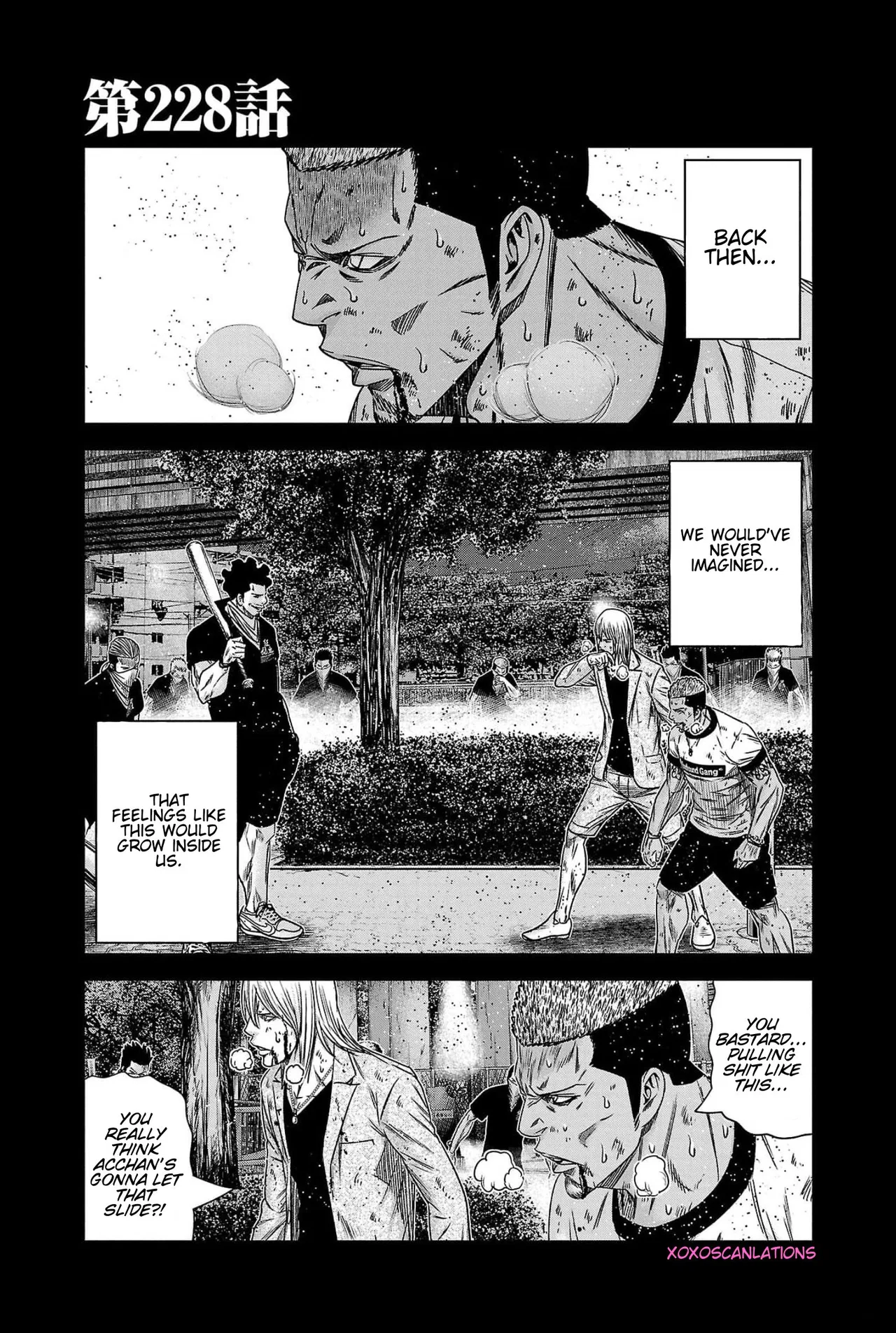 OUT Chapter 228 – Page 1