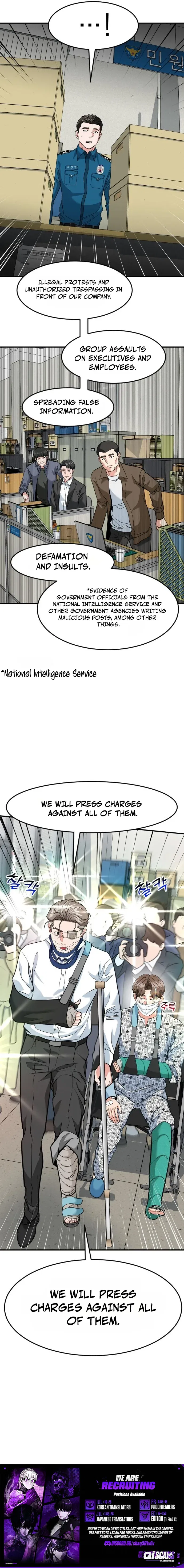 The Investor Who Sees the Future Chapter 106 – Page 11