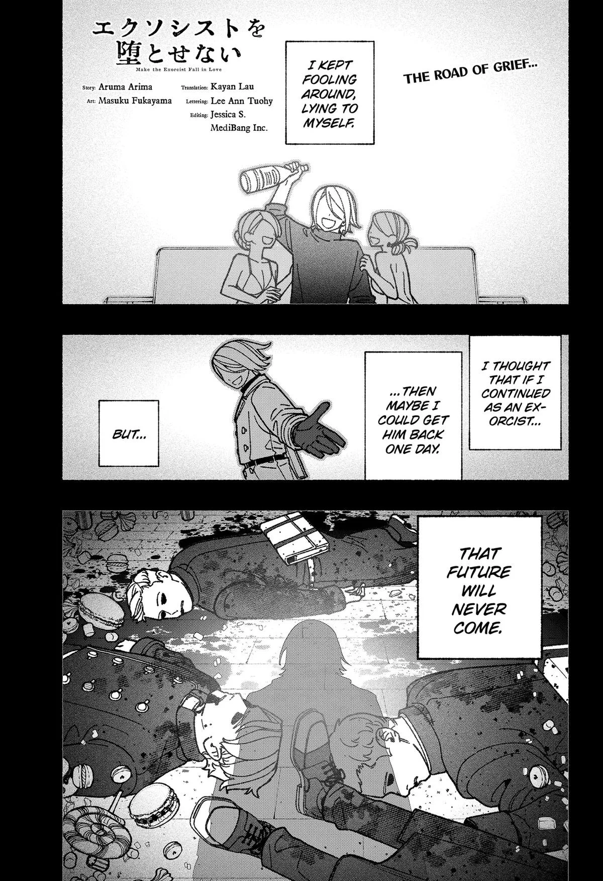 Make the Exorcist Fall in Love Chapter 125 – Page 1