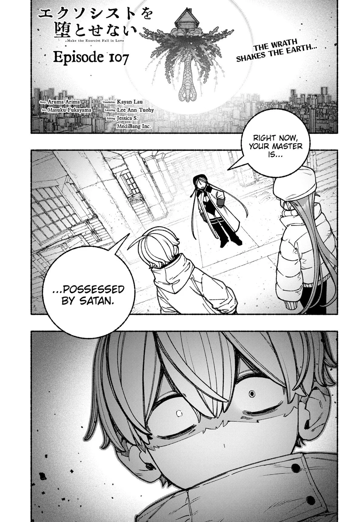 Make the Exorcist Fall in Love Chapter 107 – Page 1