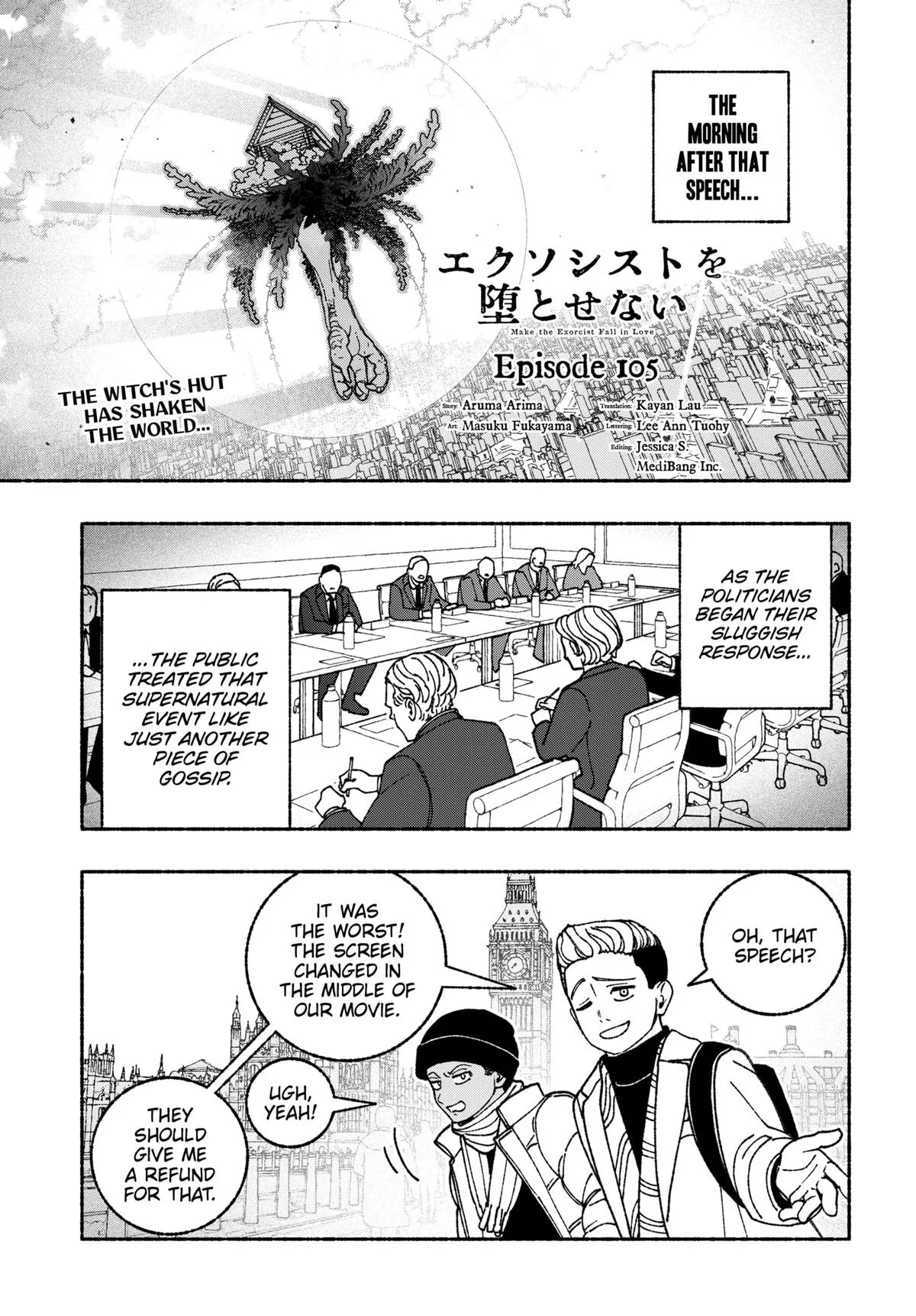 Make the Exorcist Fall in Love Chapter 105 – Page 1