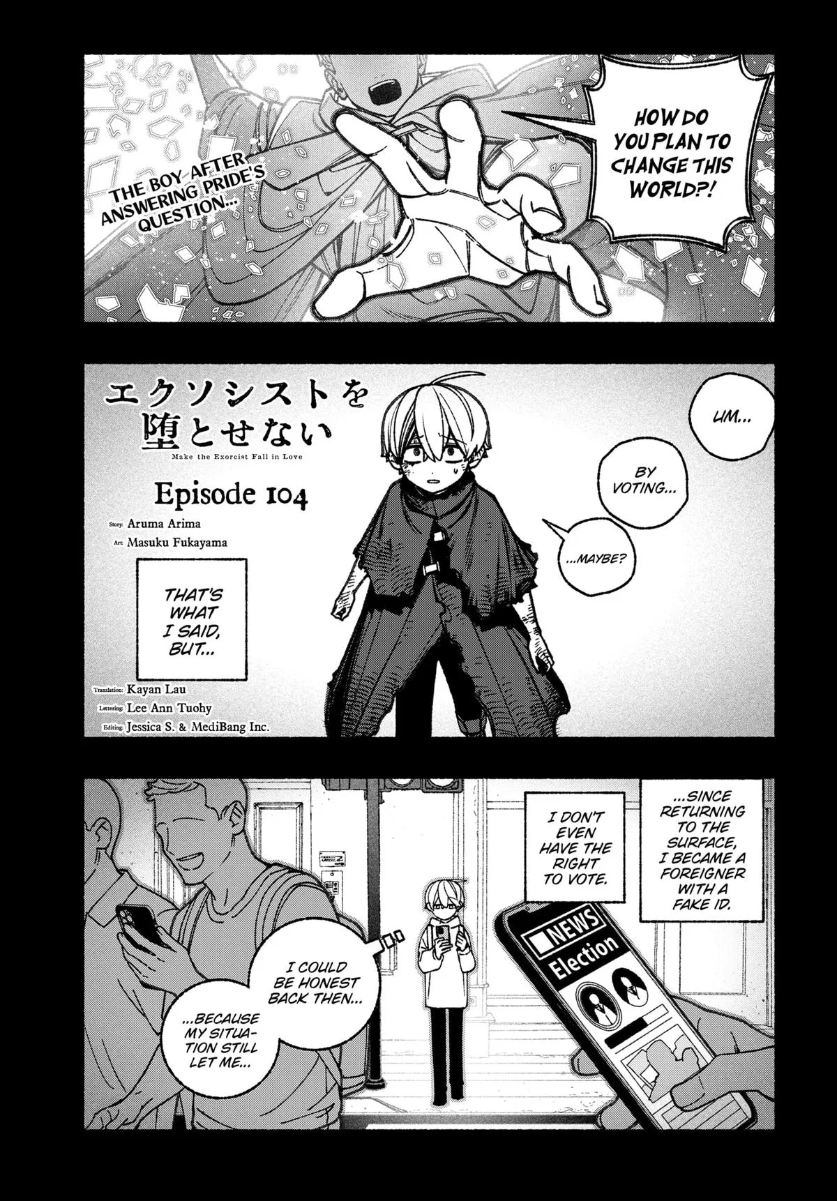 Make the Exorcist Fall in Love Chapter 104 – Page 1