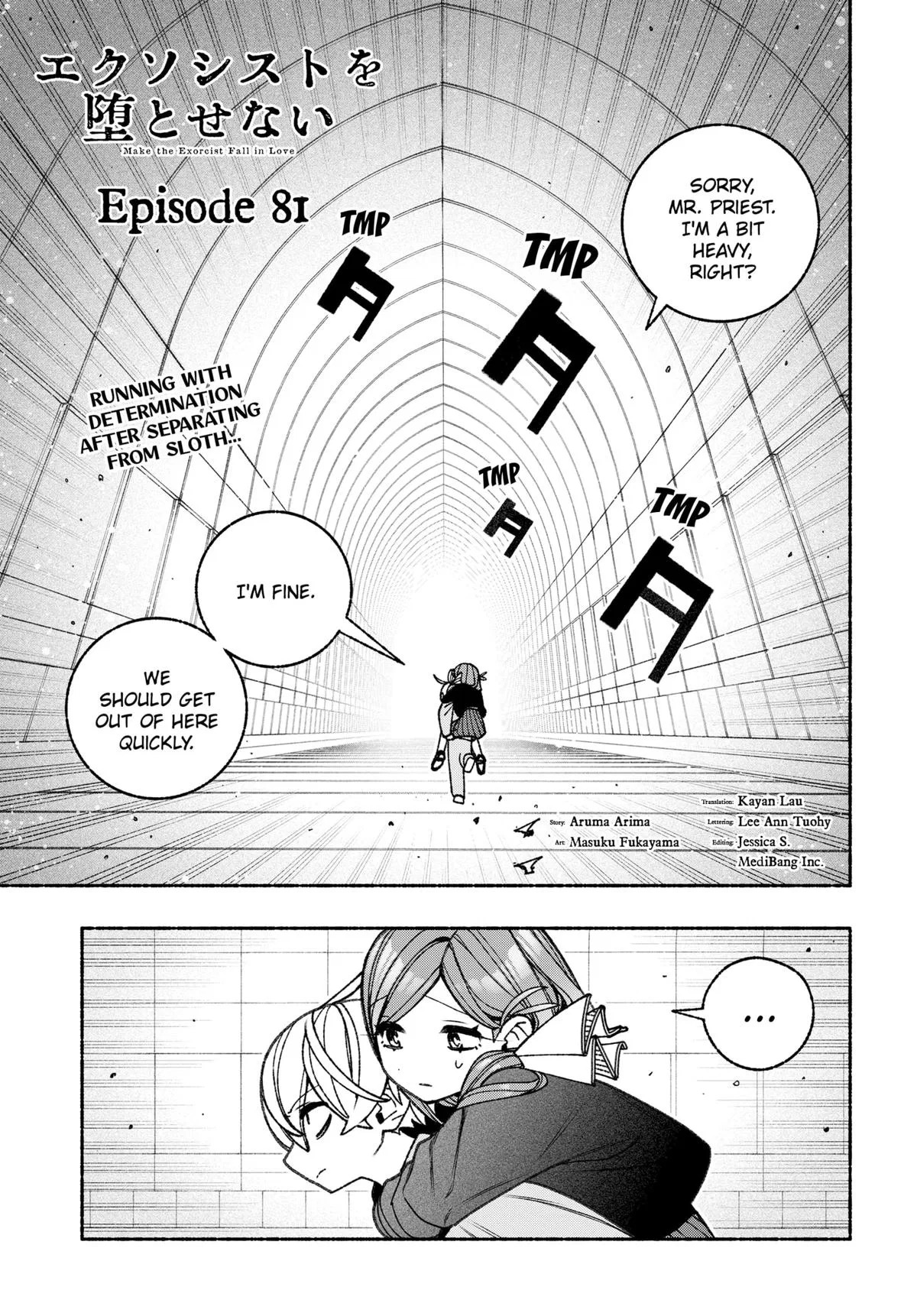 Make the Exorcist Fall in Love Chapter 81 – Page 1