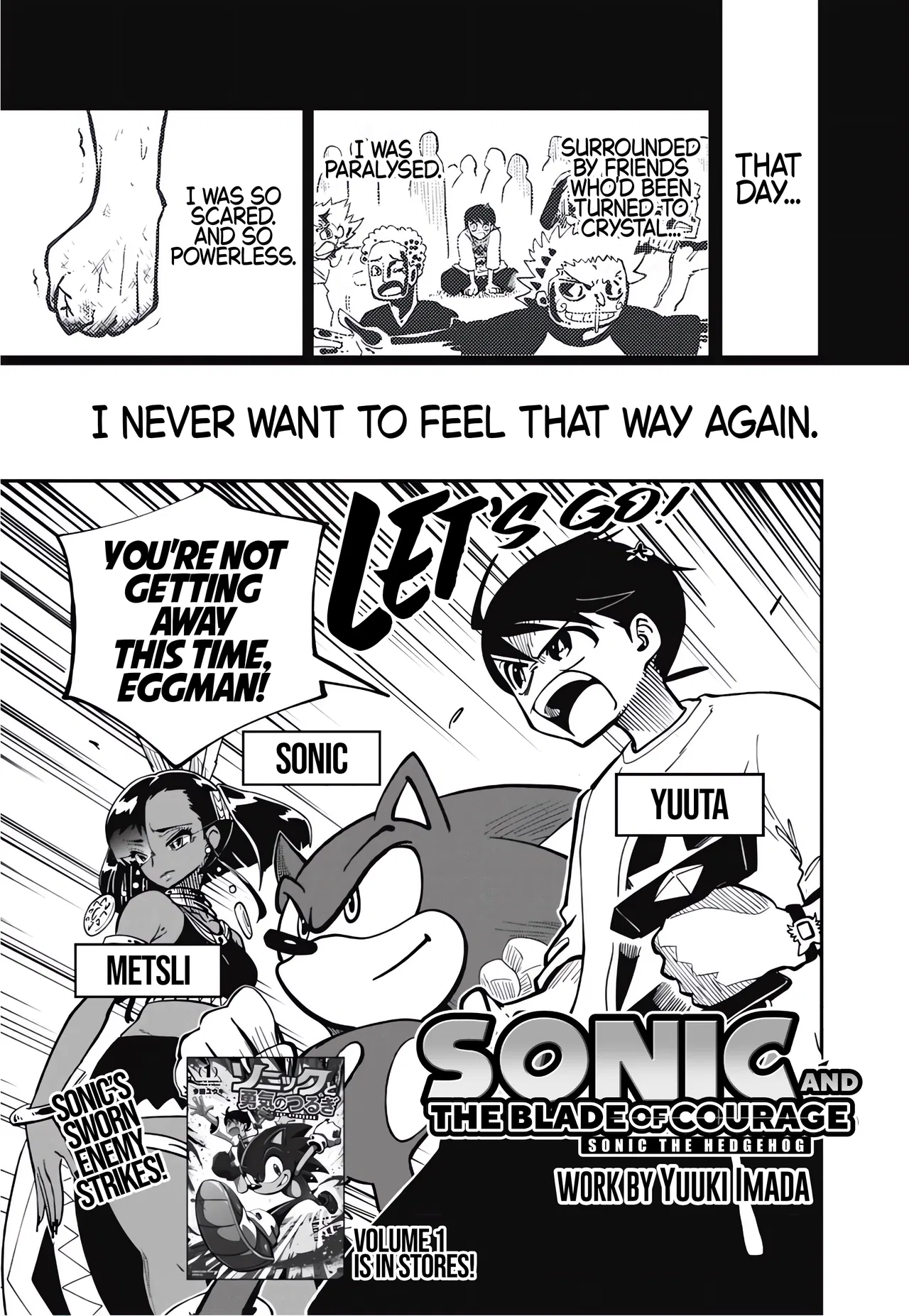 Sonic the Hedgehog: The Blade of Courage Chapter 10 – Page 1