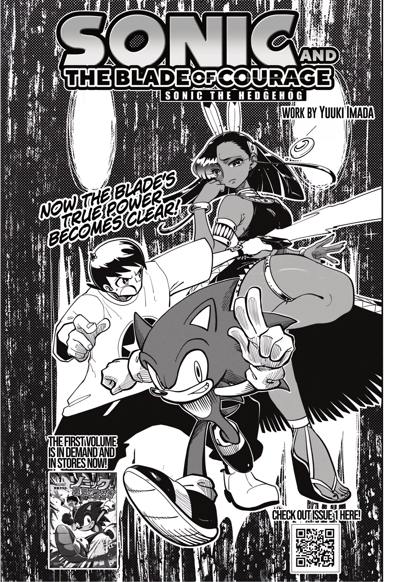 Sonic the Hedgehog: The Blade of Courage Chapter 8 – Page 1