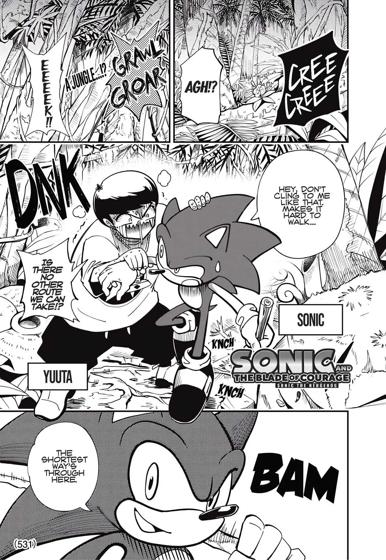Sonic the Hedgehog: The Blade of Courage Chapter 4 – Page 1