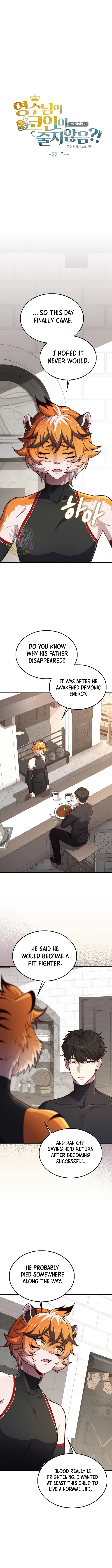 The Lord's Coins Aren't Decreasing?! Chapter 221 – Page 5