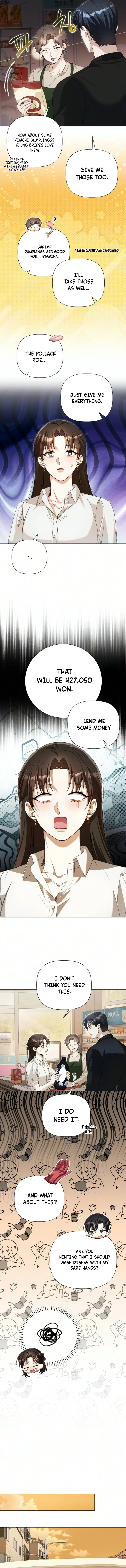 Mistaken Romance Chapter 6 – Page 13