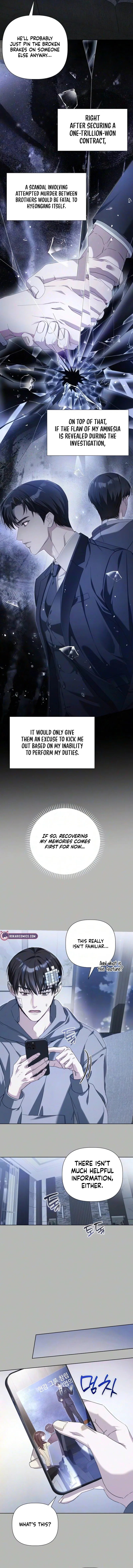Mistaken Romance Chapter 4 – Page 2
