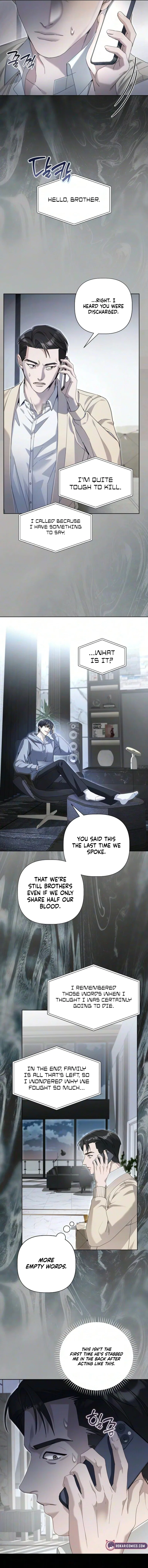Mistaken Romance Chapter 4 – Page 6