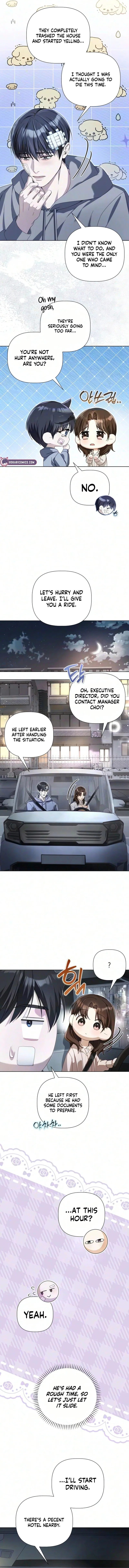 Mistaken Romance Chapter 4 – Page 13