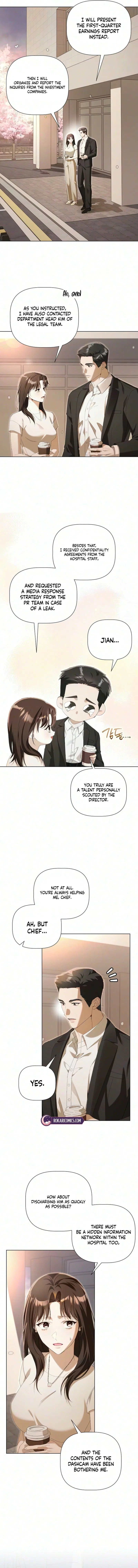 Mistaken Romance Chapter 2 – Page 15