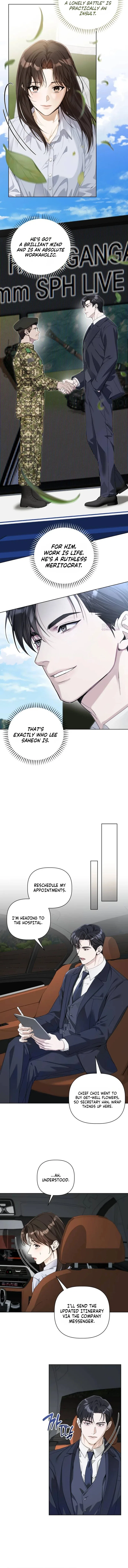 Mistaken Romance Chapter 1 – Page 5