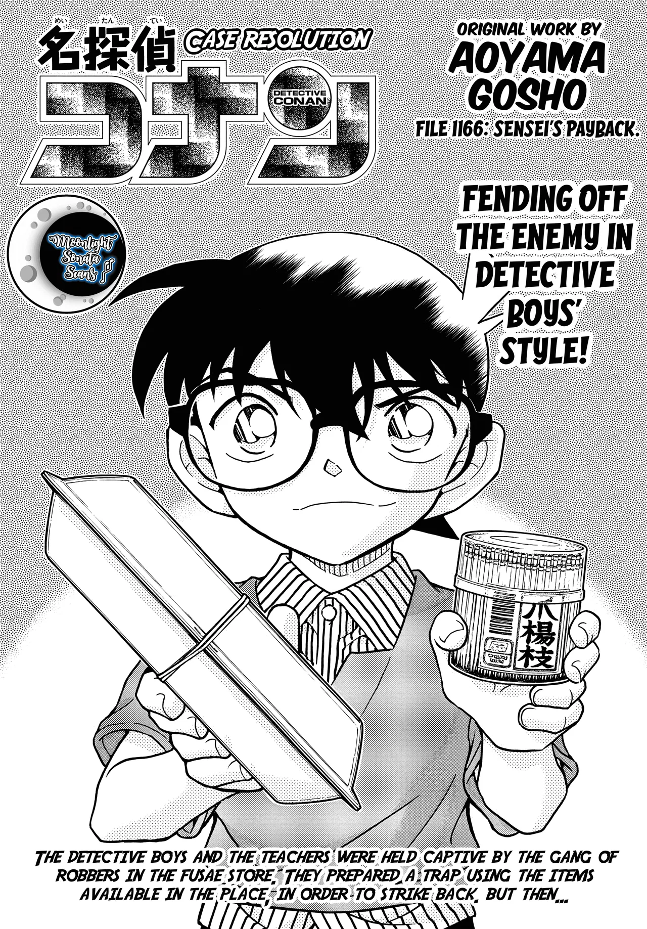 Meitantei Conan Chapter 1166 – Page 1
