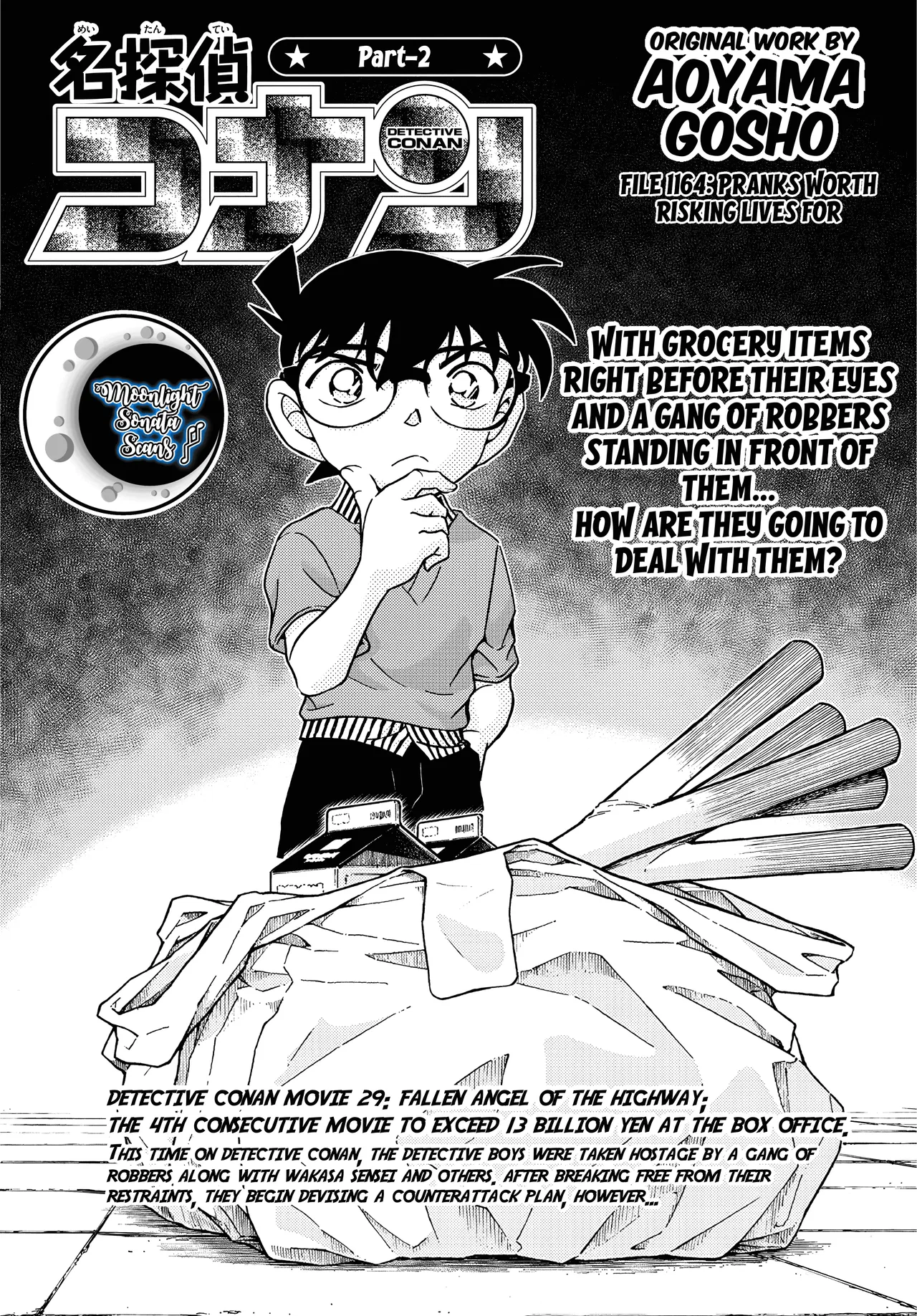 Meitantei Conan Chapter 1164 – Page 1