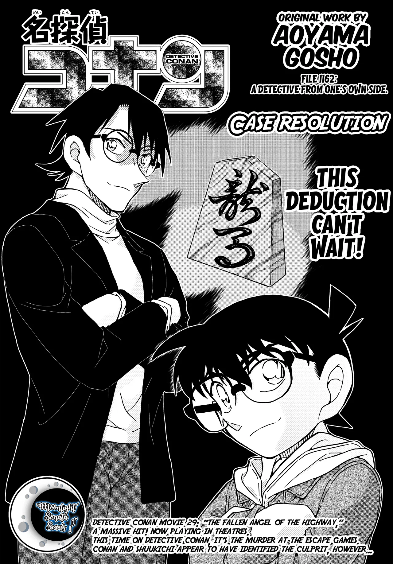 Meitantei Conan Chapter 1162 – Page 1