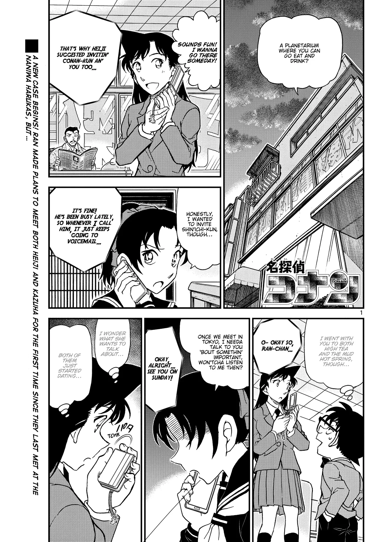 Meitantei Conan Chapter 1157 – Page 1