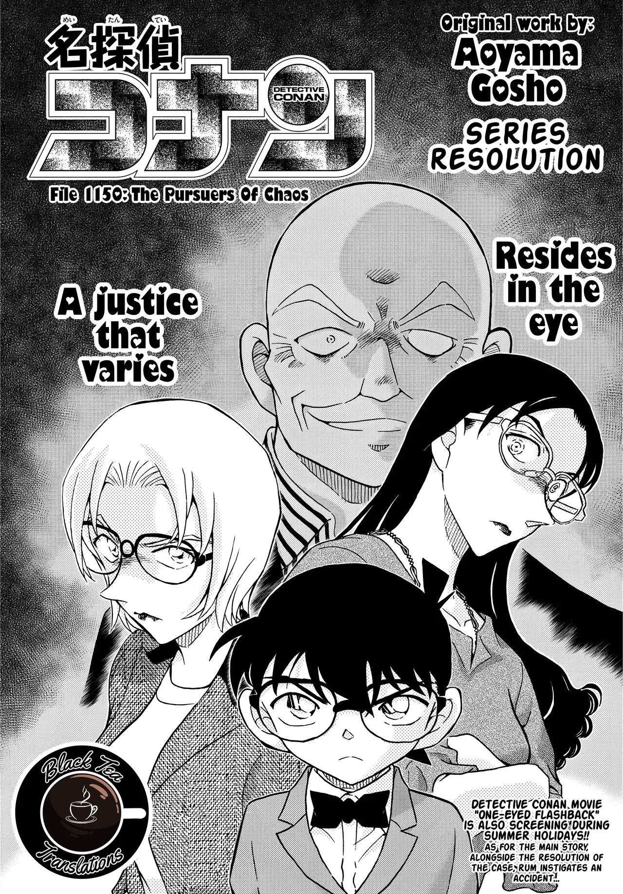 Meitantei Conan Chapter 1150 – Page 1