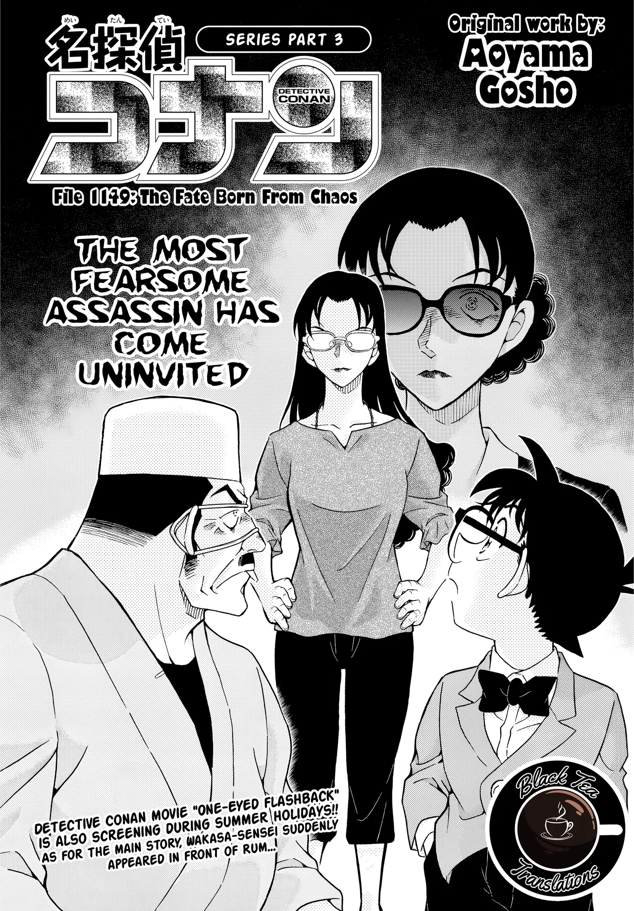 Meitantei Conan Chapter 1149 – Page 1