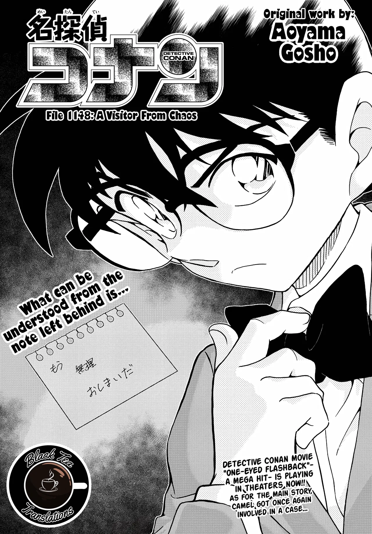 Meitantei Conan Chapter 1148 – Page 1