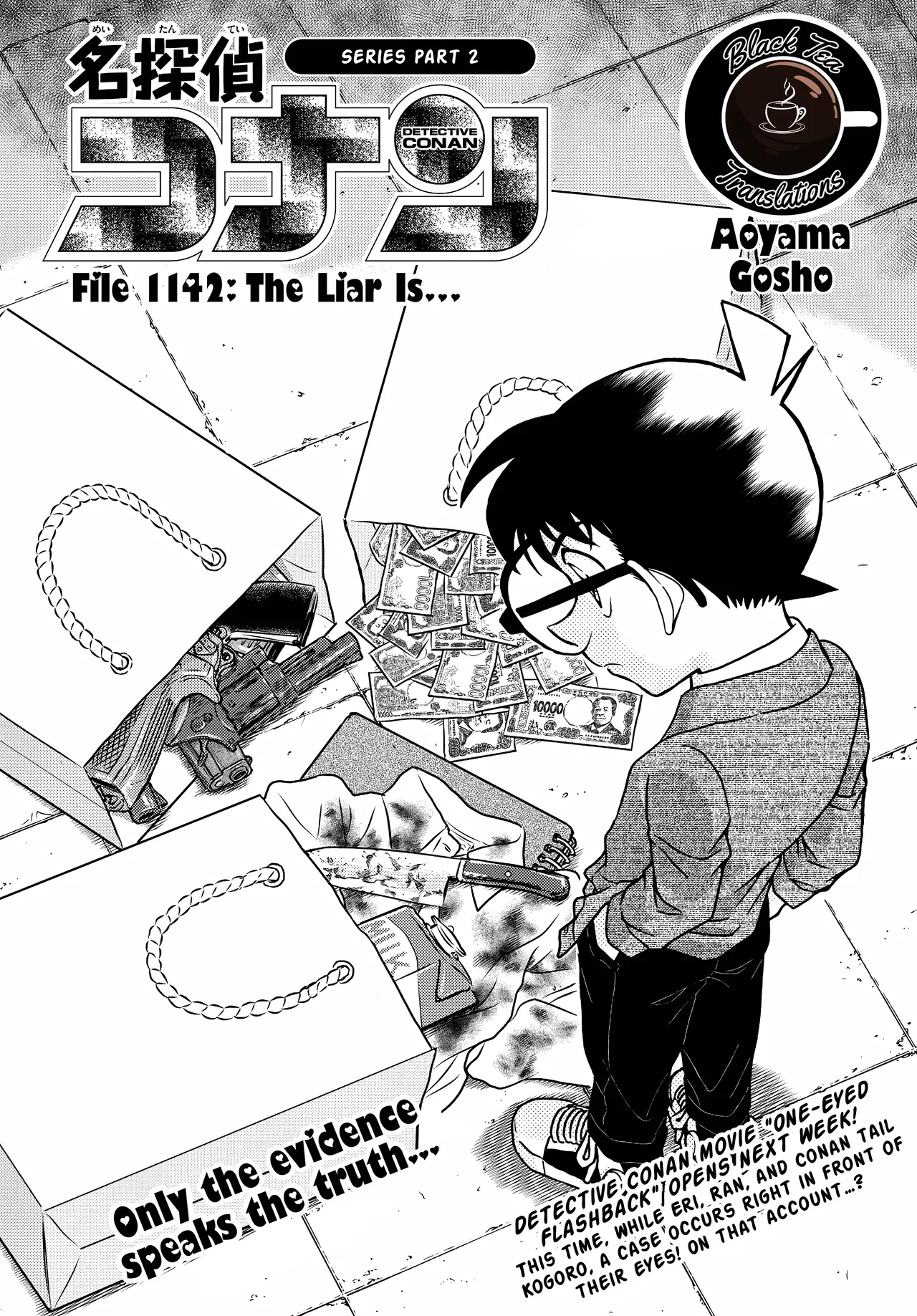 Meitantei Conan Chapter 1142 – Page 1