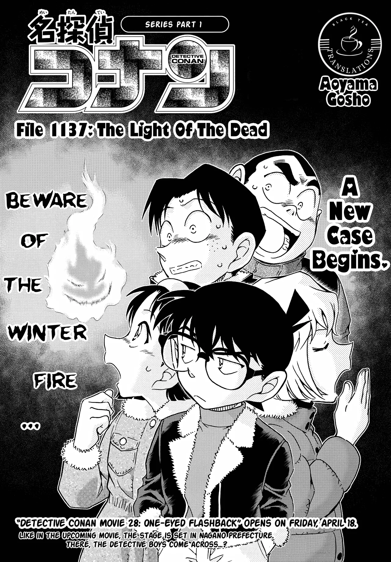 Meitantei Conan Chapter 1137 – Page 1